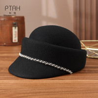  PTAH/布塔 保暖 女士呢帽