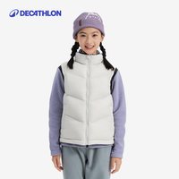 DECATHLON/迪卡侬 保暖 儿童羽绒马甲 【羽绒马甲】奶油米