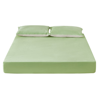  EMO/一默 加厚保暖 床笠 浅绿