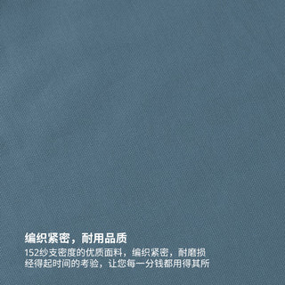  IKEA/宜家 防尘 床笠床垫保护罩