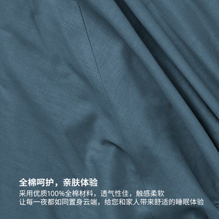  IKEA/宜家 防尘 床笠床垫保护罩