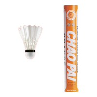  CHAO PAI 耐打 羽毛球 橙超77速 1筒 12只装