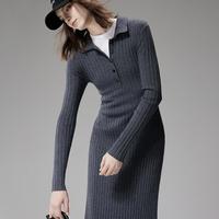 欧时力 【进口抗起球羊毛混纺】女士修身长款针织连衣裙