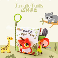 祖利宝宝 音乐跳跳球情绪小鸟安抚哄娃神器唱歌复读婴儿抬头玩具