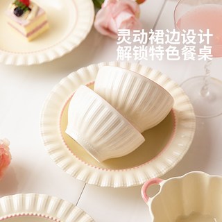  MDZF SWEETHOME/摩登主妇 乔迁新居结婚新婚 餐具套装