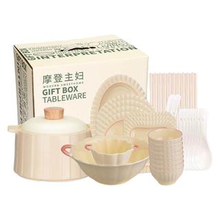  MDZF SWEETHOME/摩登主妇 乔迁新居结婚新婚 餐具套装