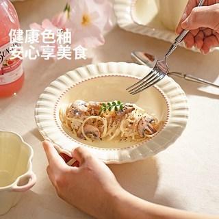  MDZF SWEETHOME/摩登主妇 乔迁新居结婚新婚 餐具套装