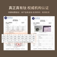 ASD/爱仕达 含钛不粘 钛瓷晶钢不粘煎锅
