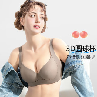 糖粒 聚拢上托 女士文胸 美拉德深灰 42/95B