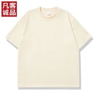 凡客诚品 230g重磅男女同款全棉短袖T恤