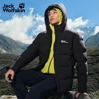 Jack Wolfskin/狼爪 700蓬鸭绒 男士羽绒服 黑色/6000 2XL 充绒量:252g