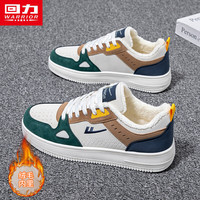 WARRIOR/回力 保暖 男士棉鞋 米绿 42