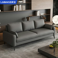 洛来宝 2026款 小户型三人位沙发 长1320mm 宽390mm 高680mm