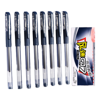 晨光中性笔Q7子弹头0.5用考试刷题碳素笔商务签字笔办公文具 3支墨蓝笔