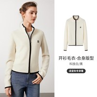 navigare 女士立领针织开衫 2334094503