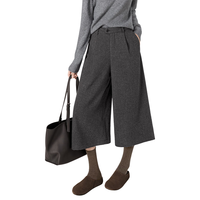  她池 显瘦 女士阔腿裤