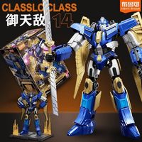  BLOKS/布鲁可积木 变形金刚 儿童拼装玩具