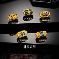  LUKFOOK JEWELLERY/六福珠宝 金串珠 黄金转运珠