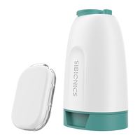 国家补贴：硅基动感 轻享动态血糖仪 1个发射器+3个探头