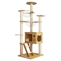  唐米吉吉 不占地 猫爬架 猫窝 太空舱 猫别墅