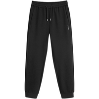  GXG 男士休闲针织长裤