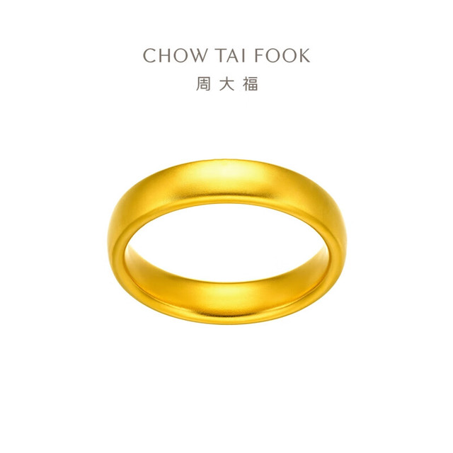 周大福 经典传承 足金手镯