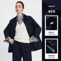 navigare 小帆船 女士风衣 2331545505