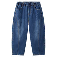  MQD/马骑顿 加绒 男童牛仔裤