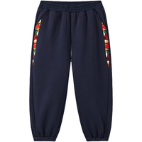  MQD/马骑顿 高弹云感 男童卫裤 藏青 130