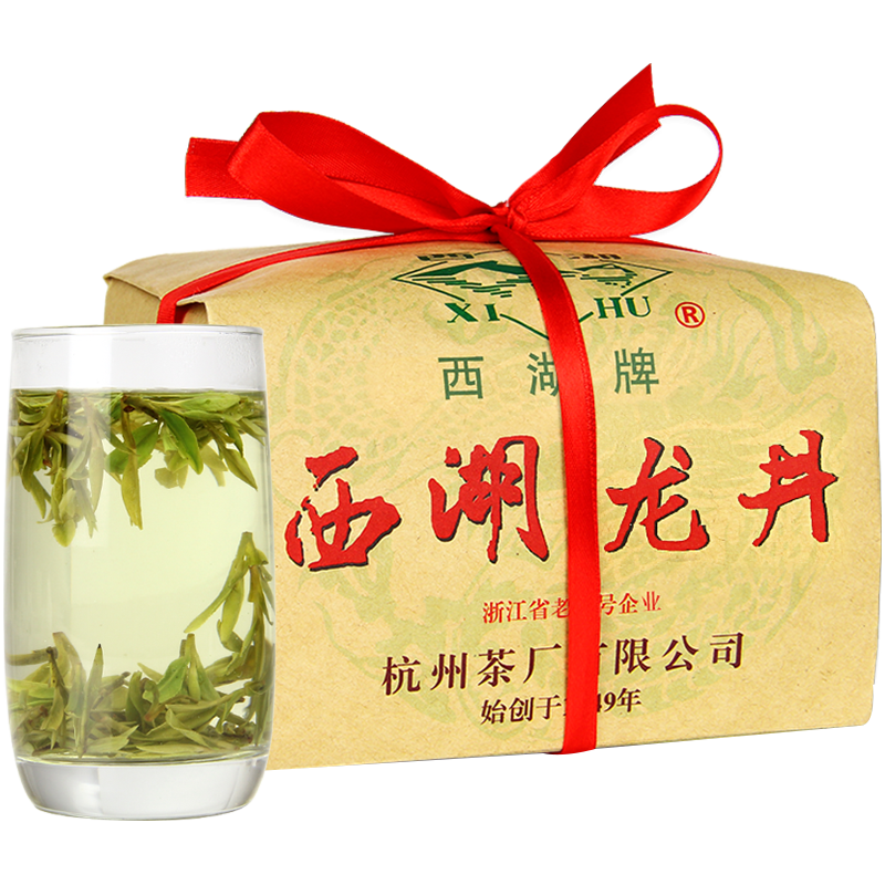 西湖 明前特级 西湖龙井茶