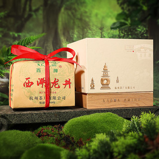  西湖 明前特级 西湖龙井茶叶