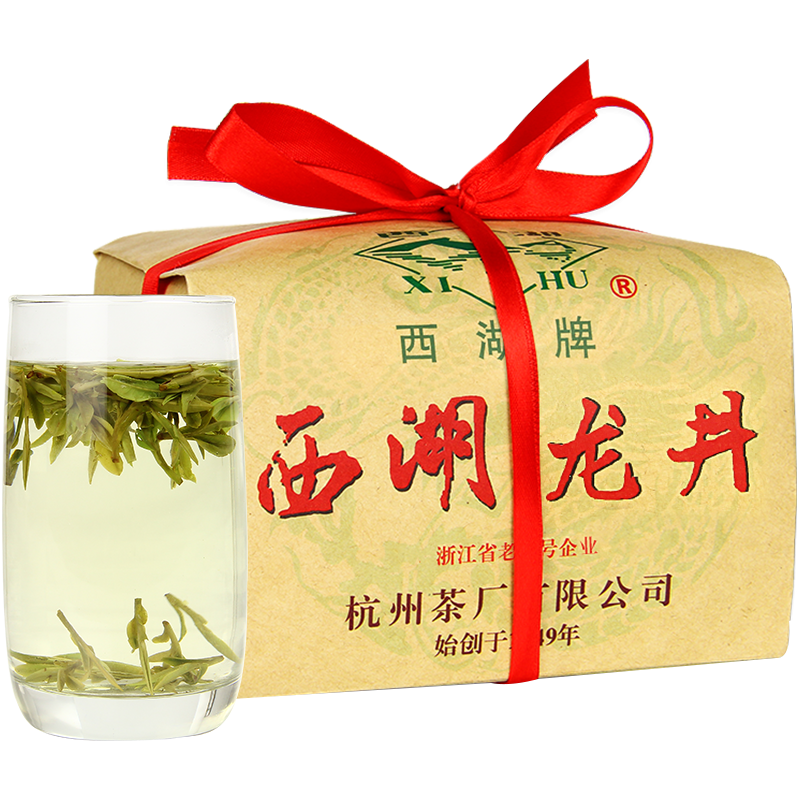  西湖 明前特级 西湖龙井茶叶
