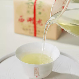 西湖 明前特级 西湖龙井茶叶