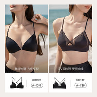 Ubras 蝴蝶背 女士文胸 网纱美背款-黑色 S 70A/70B/70C