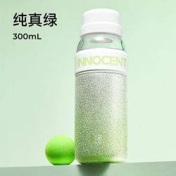 HAERS 保温杯 300ml 纯真绿