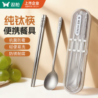 7日0点、促销活动：厨房用品PLUS DAY｜补上加补低至5折，PLUS会员专属狂欢！