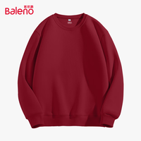  Baleno/班尼路 百搭 男士卫衣 【圆领卫衣】-酒红#纯色 XL