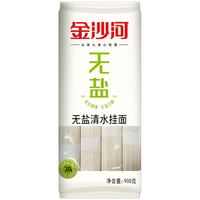金沙河 低钠 清水挂面