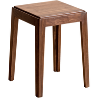  方迪 全实木 实木凳 【全主材】橡木胡桃色堆叠凳
