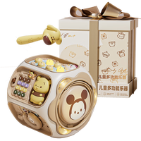 迪士尼 儿童玩具多面体游戏桌 迪士尼大号八面鼓-蓝牙充电版