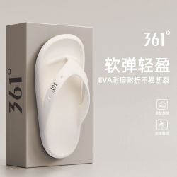 361° 防滑 人字拖