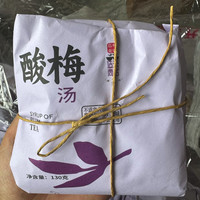  胖东来 酸梅汤茶包