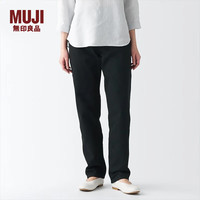 無印良品 MUJI 纯棉全棉 女士直筒裤