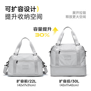  Reebok/锐步 可扩容 运动旅行包