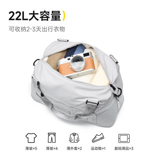 Reebok/锐步 可扩容 运动旅行包