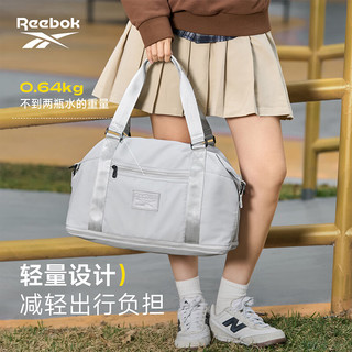  Reebok/锐步 可扩容 运动旅行包
