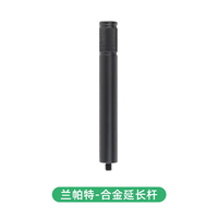  LOOBE 万向 金属延长臂 磁吸头 车载拍摄支架 手机夹 吸盘