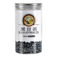 Tiger Mark/虎标茶 独立茶包 黑豆茶