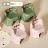  麦田 防滑 儿童靠背椅