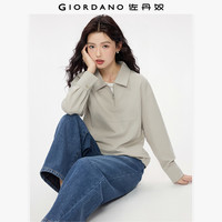 佐丹奴 双面布 女士卫衣